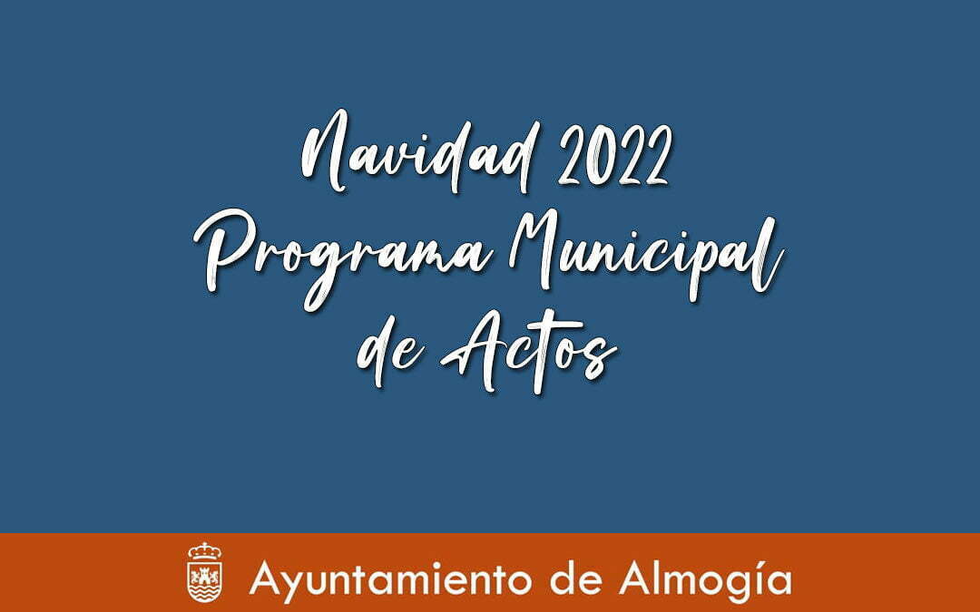 actividades de la Navidad 2022 en Almogía