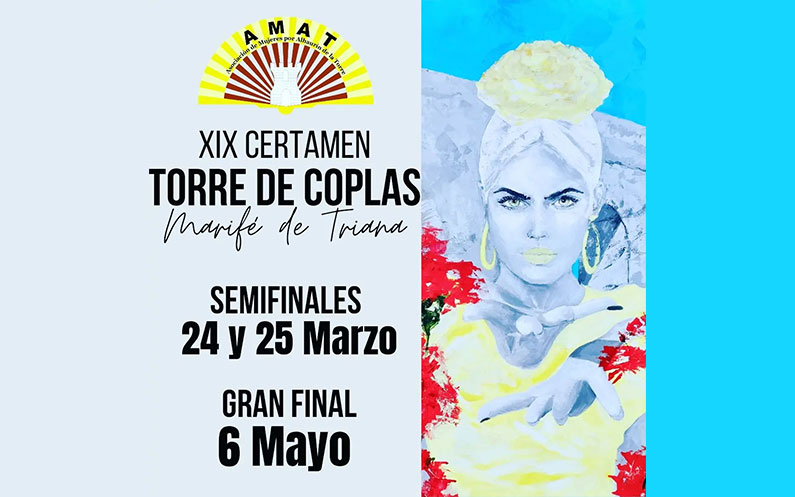 Certamen Torre de Coplas Marifé de Triana