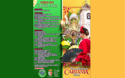 Verbena de la barriada de Doña Ana en Cártama: Una Fiesta Tradicional que Deleita a Todos