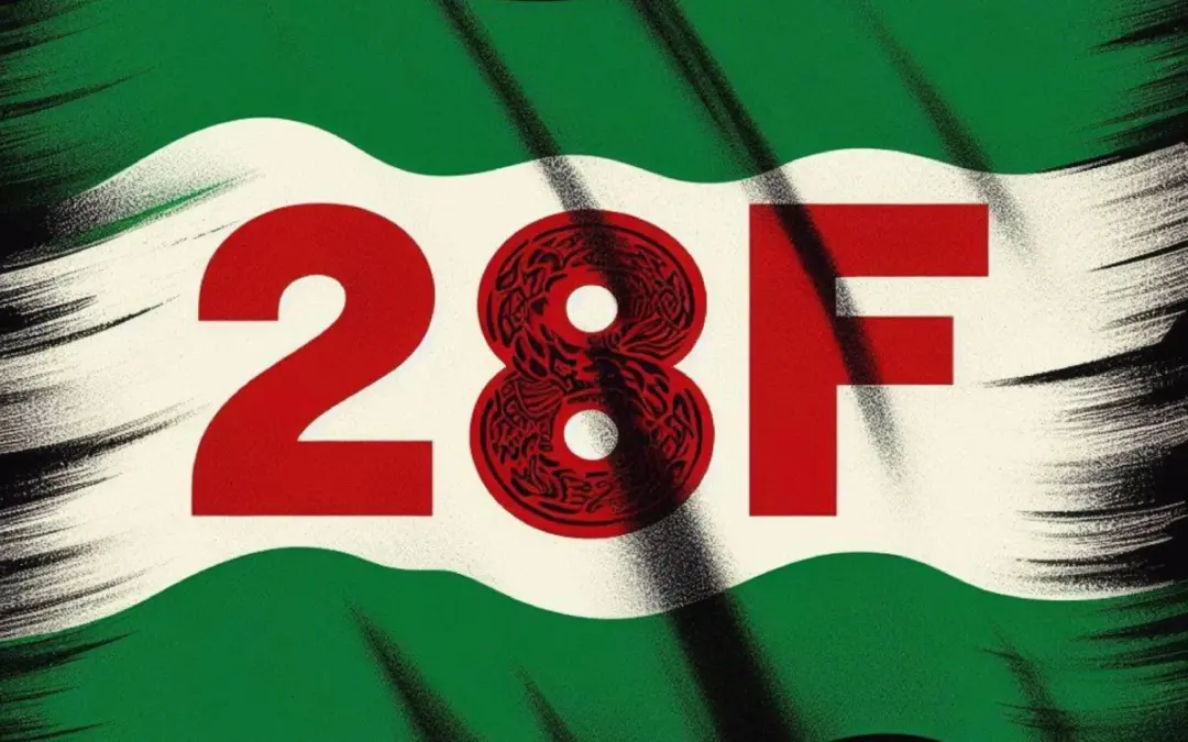 Día de Andalucía 28F 2024 en el Valle del Guadalhorce - Fiestas